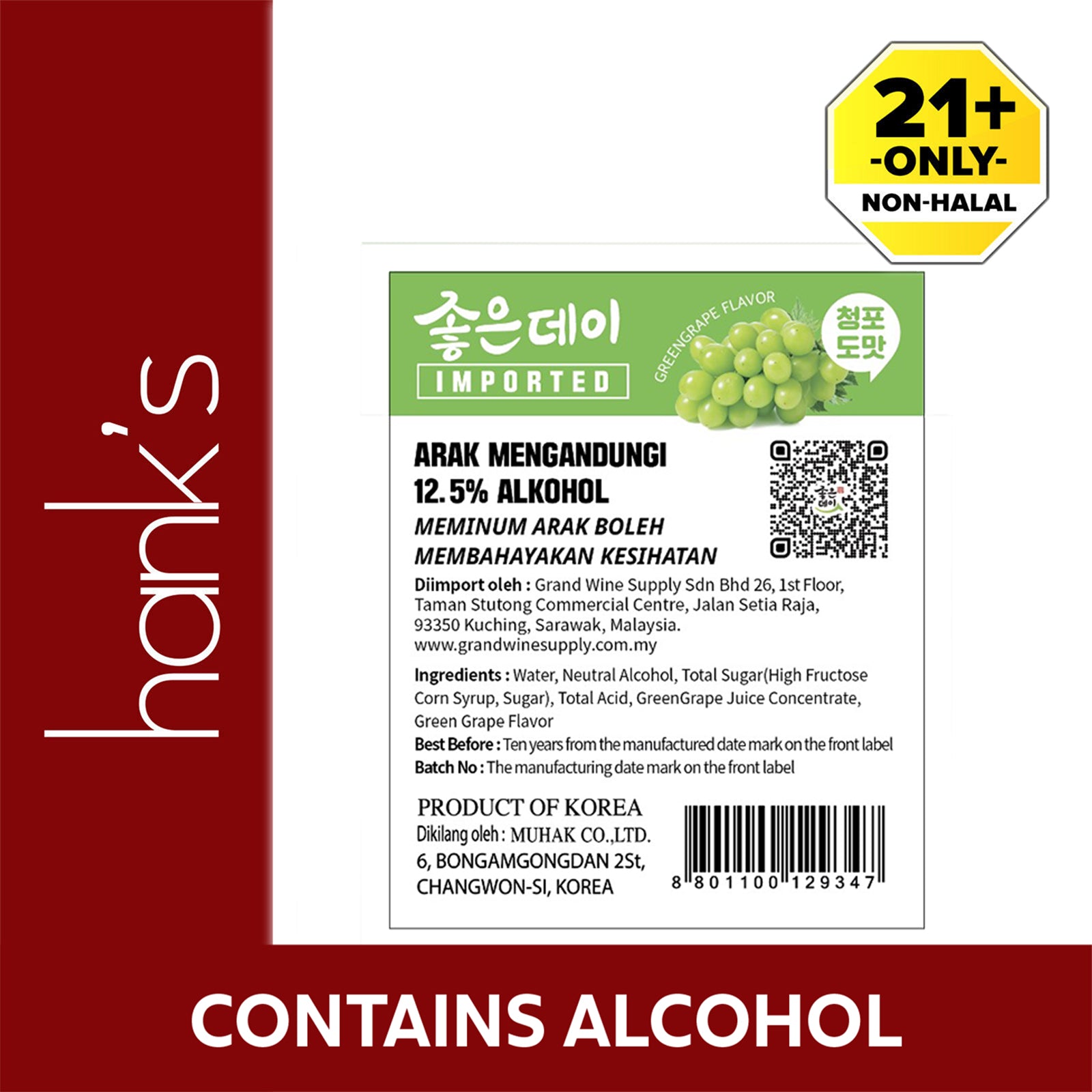 Good Day Green Grape Soju Alcohol 12.% 360ml