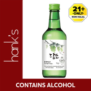 Damso Grape Soju 360ml