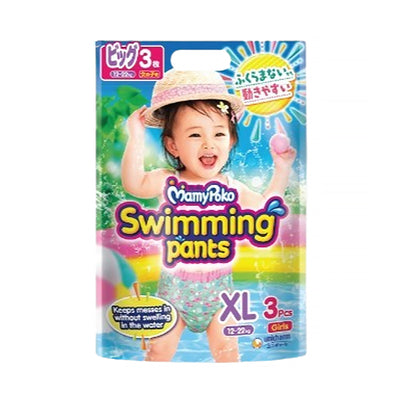 Mamypoko Swimming Pants (Girl) (Extra Large) 3pcs/pack