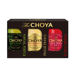 Choya Extra Black Miniature Set 50ml x 3