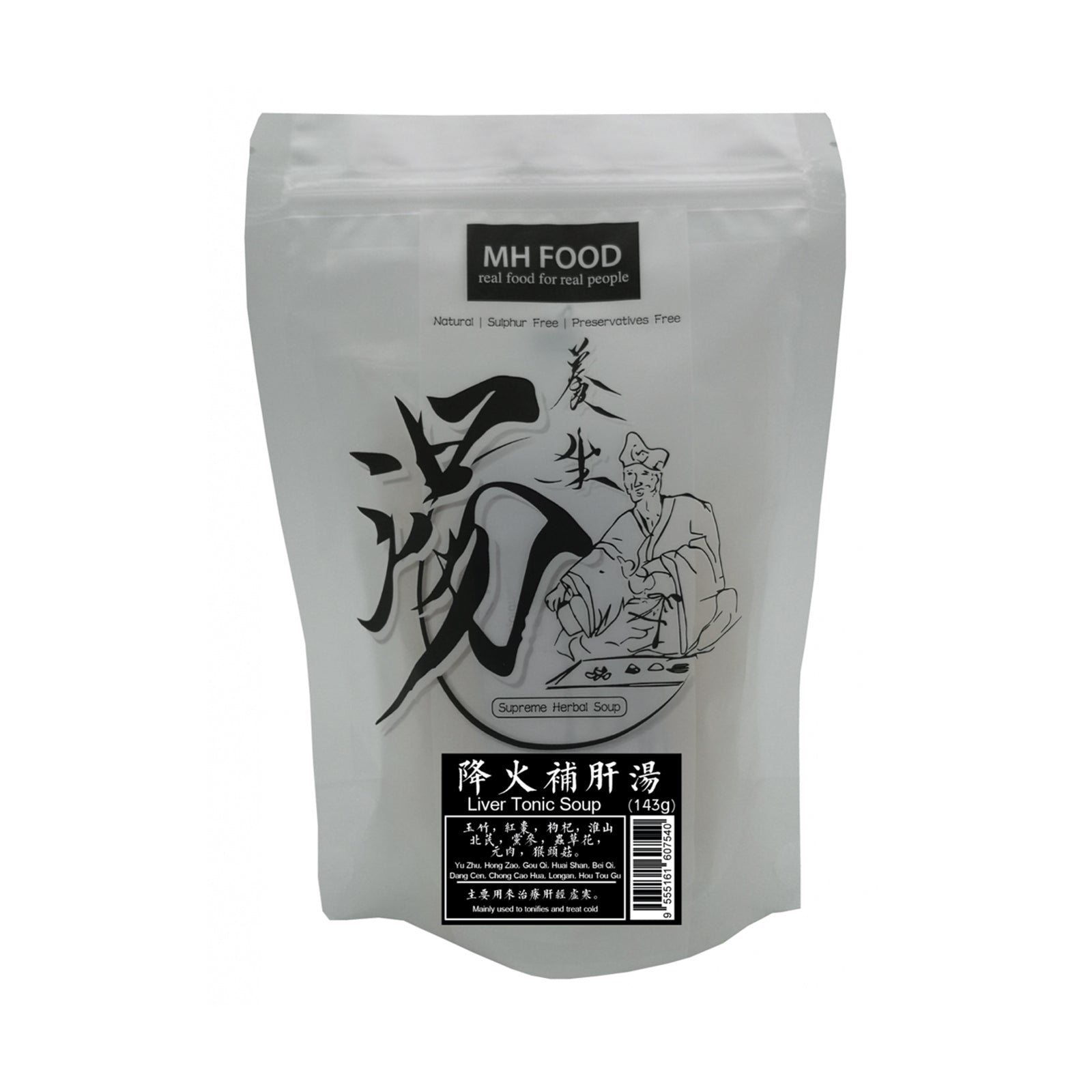 MH Food Liver Tonic Soup 143g