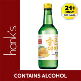 Good Day Mango Alcohol 12.5% Soju 360ml