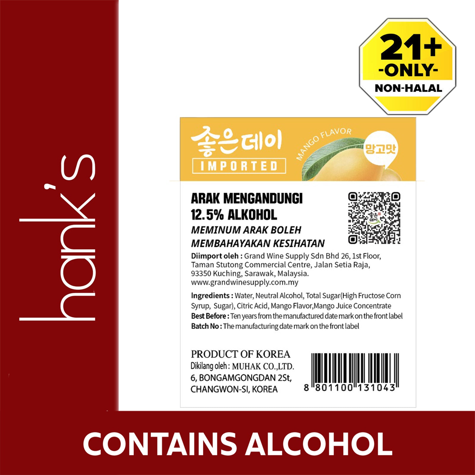 Good Day Mango Alcohol 12.5% Soju 360ml
