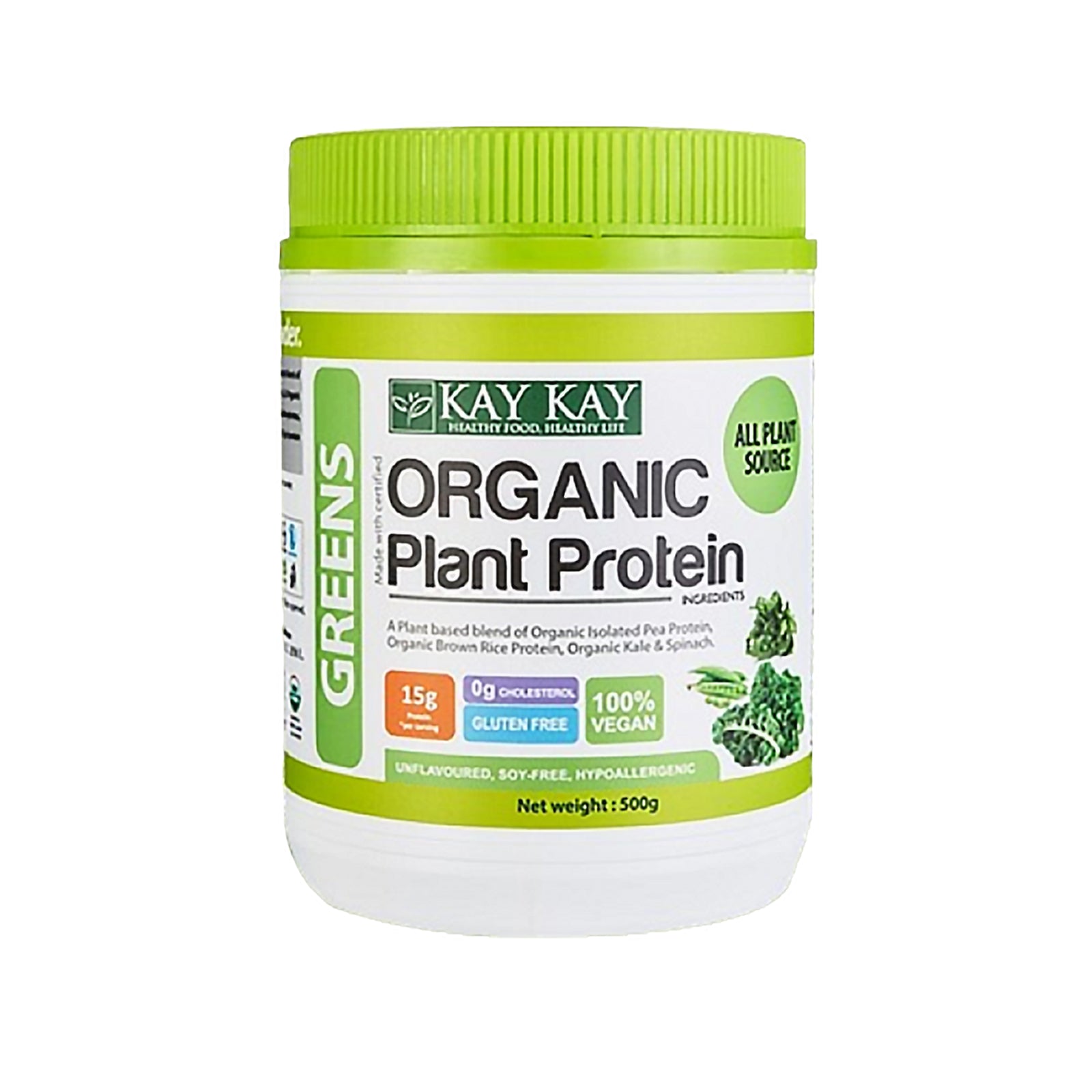 Kay Kay Organic Plant Protein Greens 500g