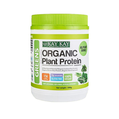 Kay Kay Organic Plant Protein Greens 500g