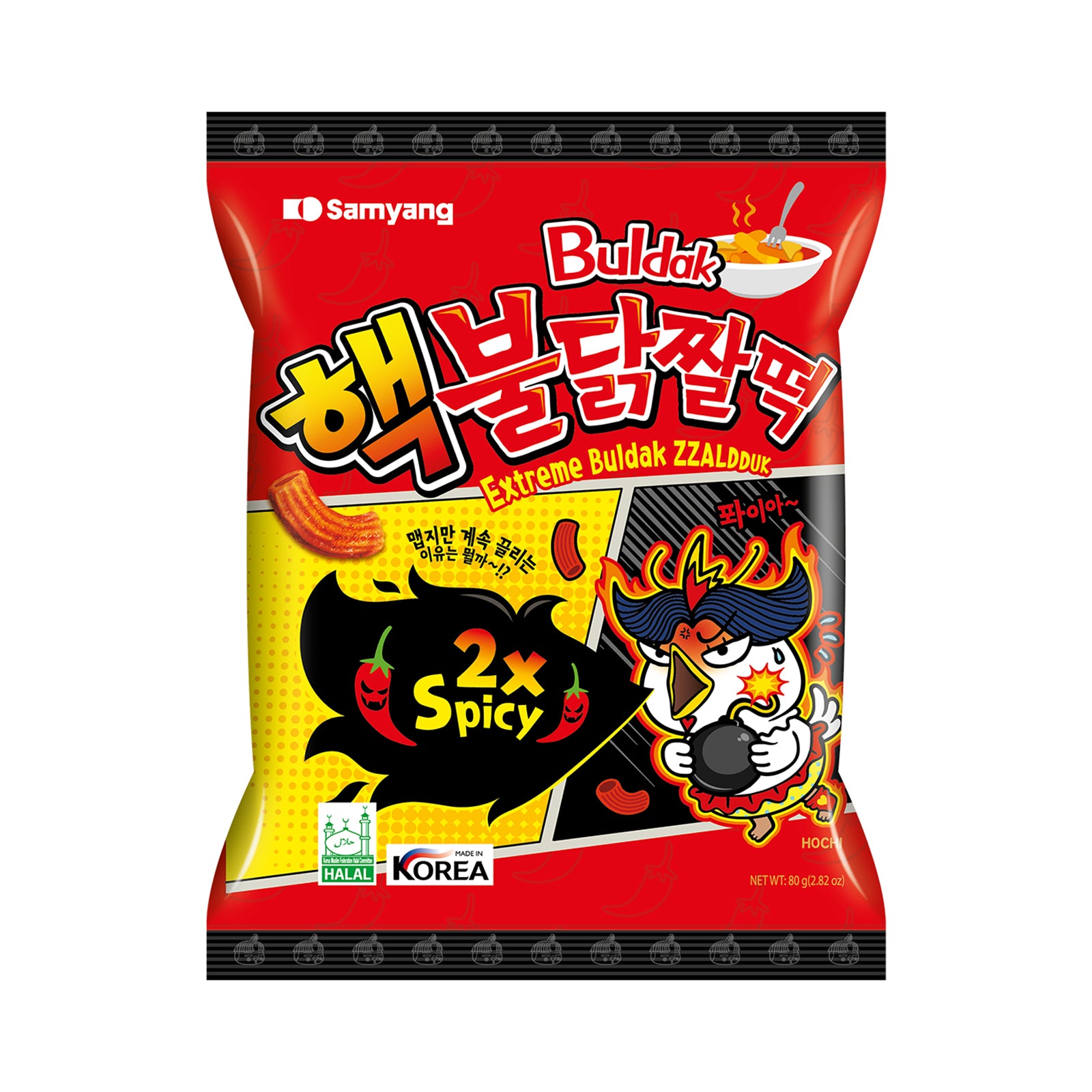 Samyang Extreme Buldak Zzaldduk Snack 80g
