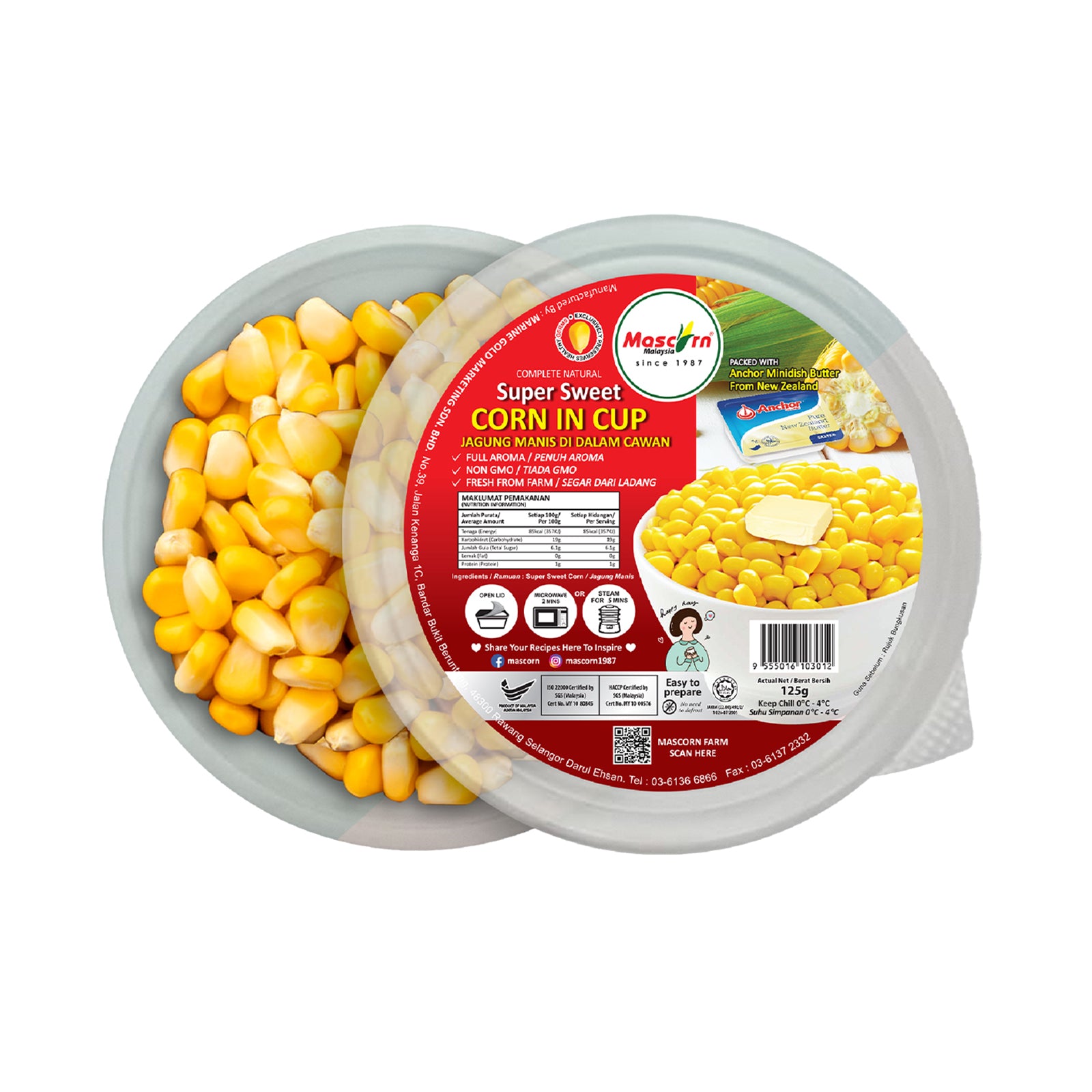 Mascorn Corn In Cup With Butter 125g