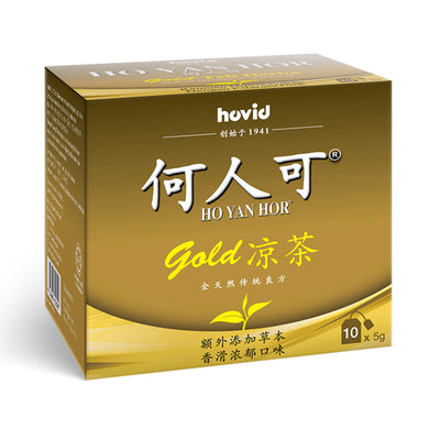 Gold Tea 5g x 10