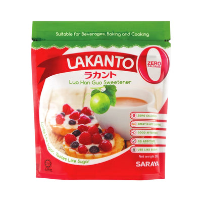 Lakanto Luo Han Guo Sweeterner 200g