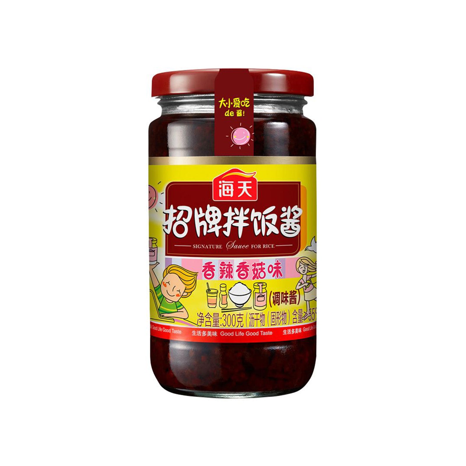Haday Signature Sauce for Rice 300g