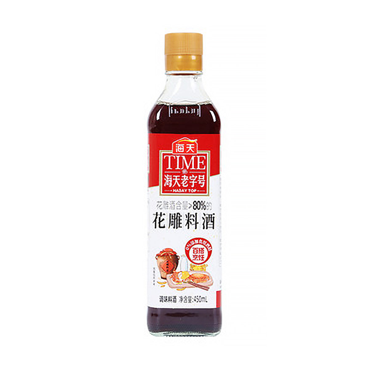 Hot and Tender Huadiao Seasoning Wine 450ml
