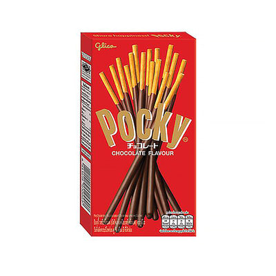 Haitai Pocky Chocolate 46g