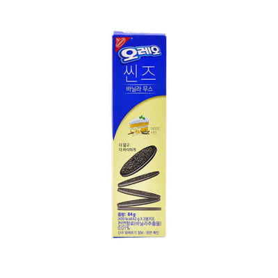 Oreo Thins Vanilla Mousse 84g