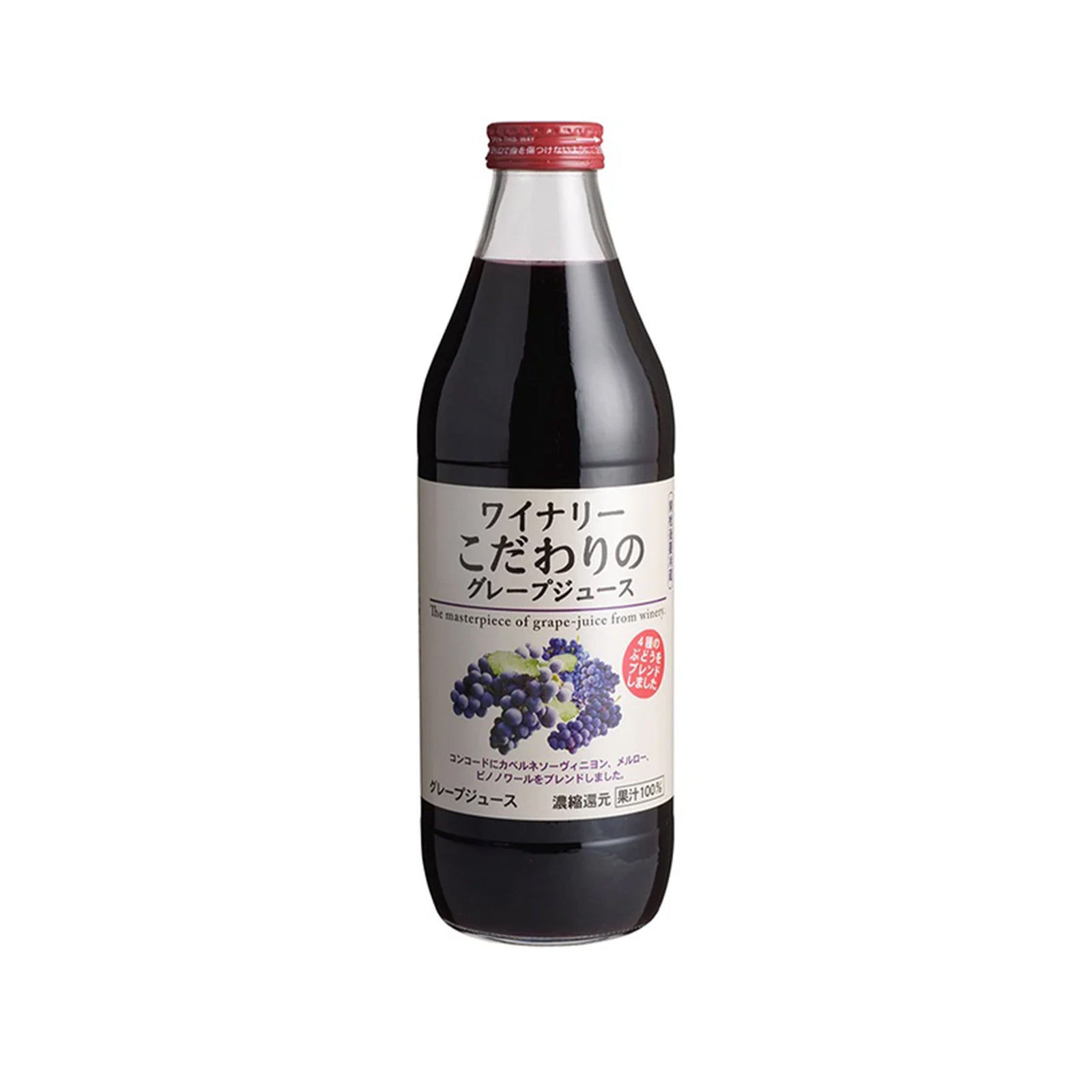 Alps Grape Juice 1L