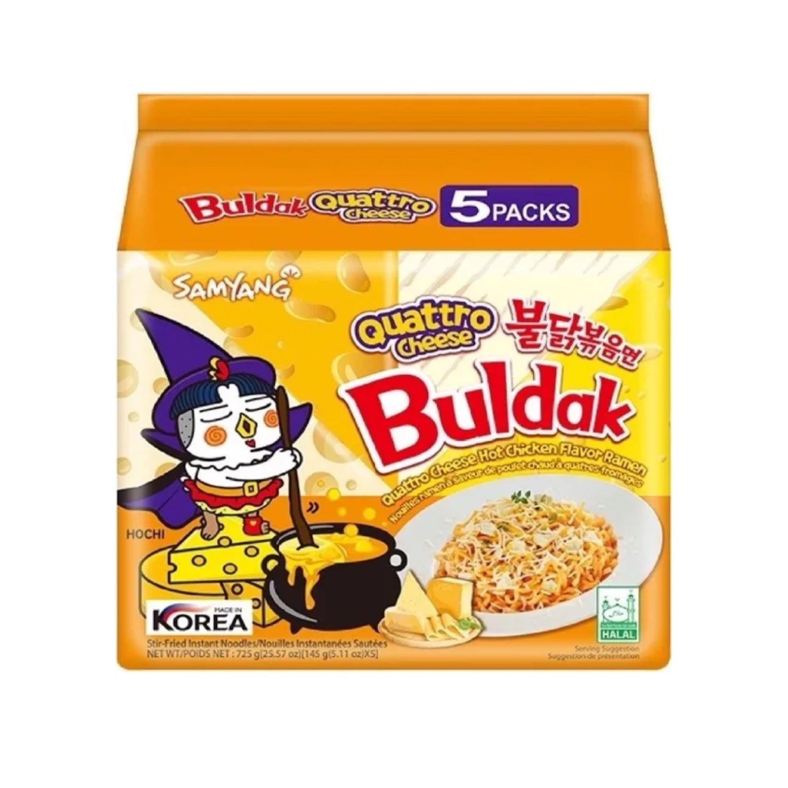 Samyang Quattro Cheese Hot Chicken Flavour Ramen 145g