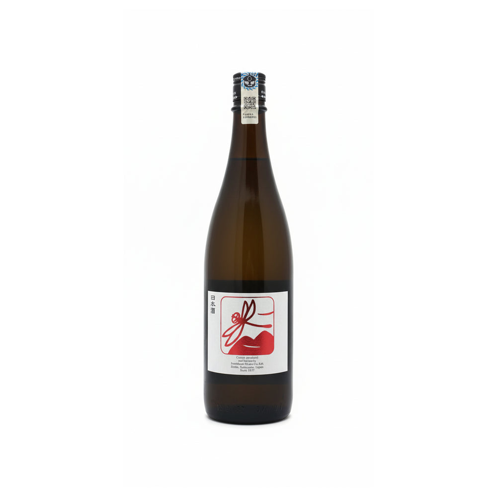 Izumibashi Junmai Daiginjo 50 720ml