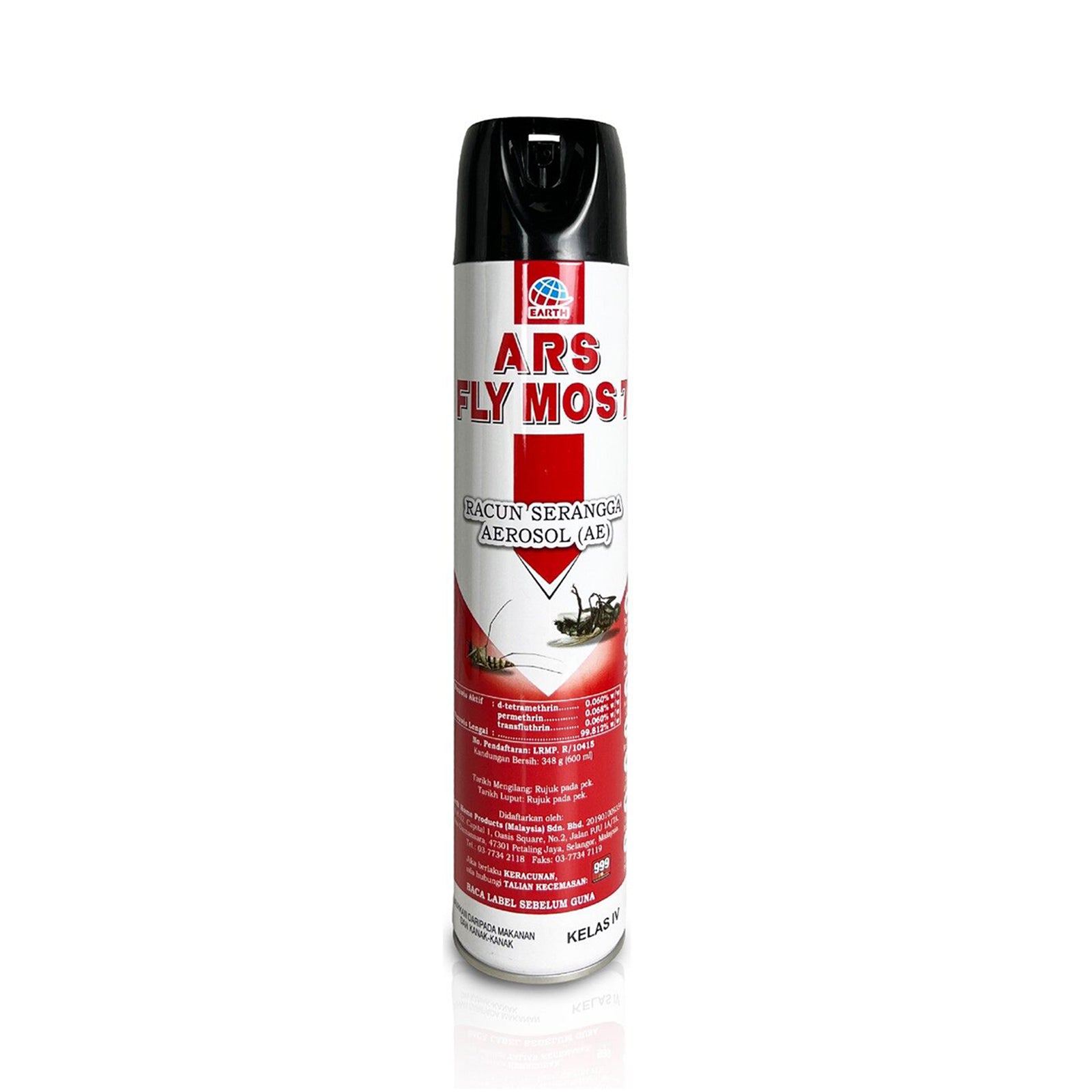 Ars Flying Mosquitoes 7 Aerosol 600ml