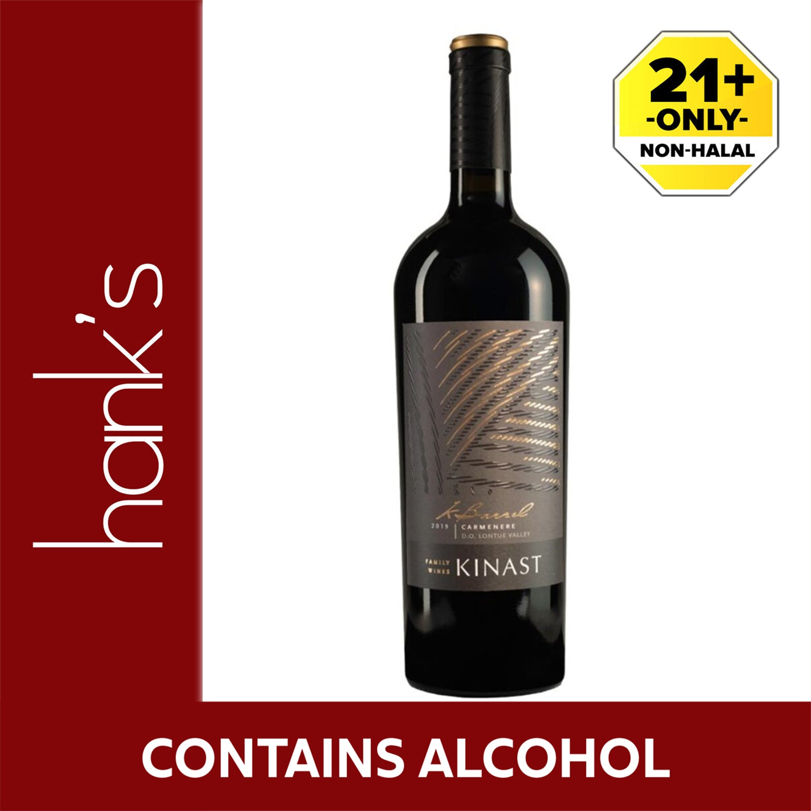Kinast K Barel Selection Carmenere 750ml
