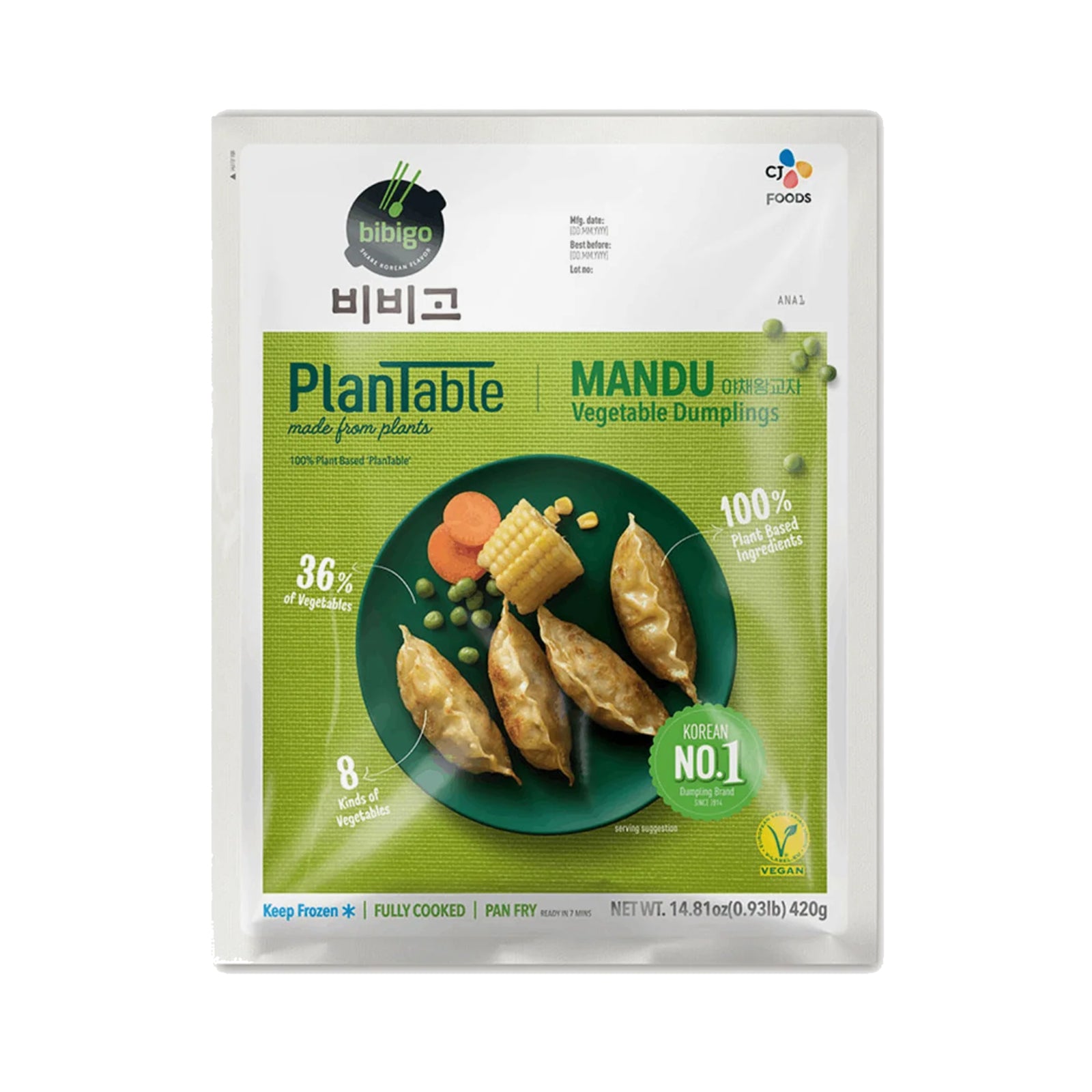 CJ Bibigo Plant-Based Vegetable Dumpling 420g