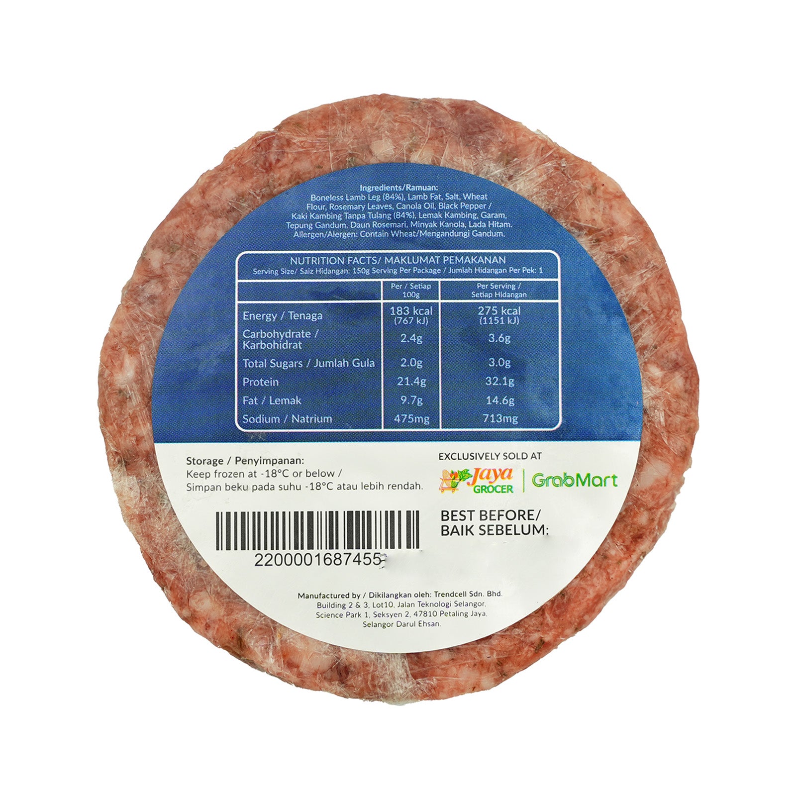 JS Meats Lamb Patty 150g
