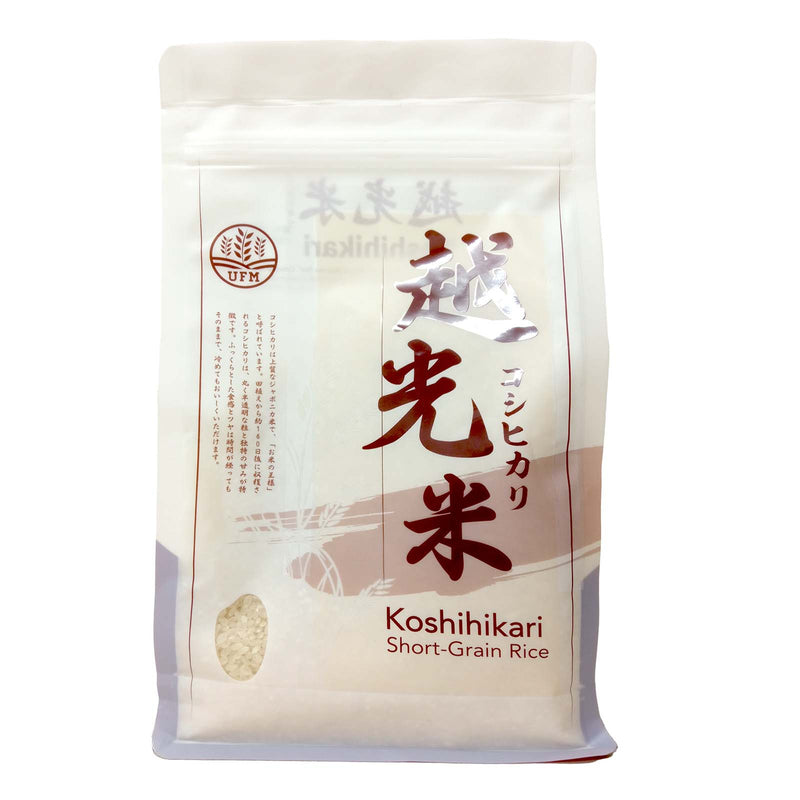 Koshihikari Premium Short-Grain Rice 1kg