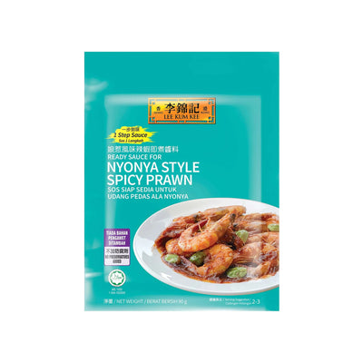 Lee Kum Kee Ready Nyonya Spicy Prawn Sauce 90g