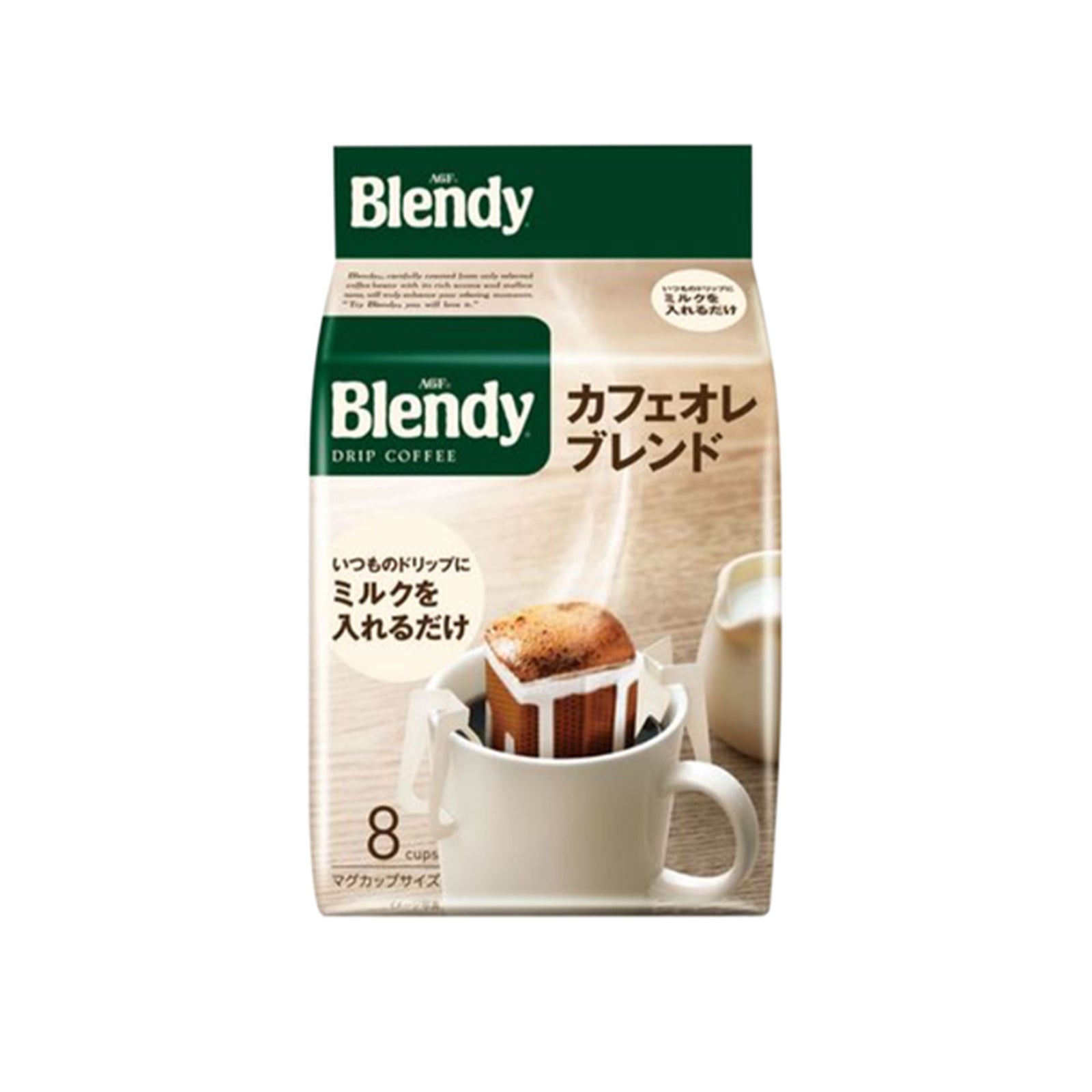Blendy Drip Pack Cafe Au Lait Blend Coffee 7g x 8