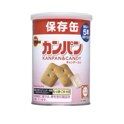 Kanpan and Candy Can 75g