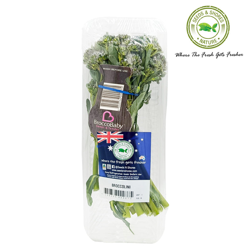 Broccolini (Australia) 200g