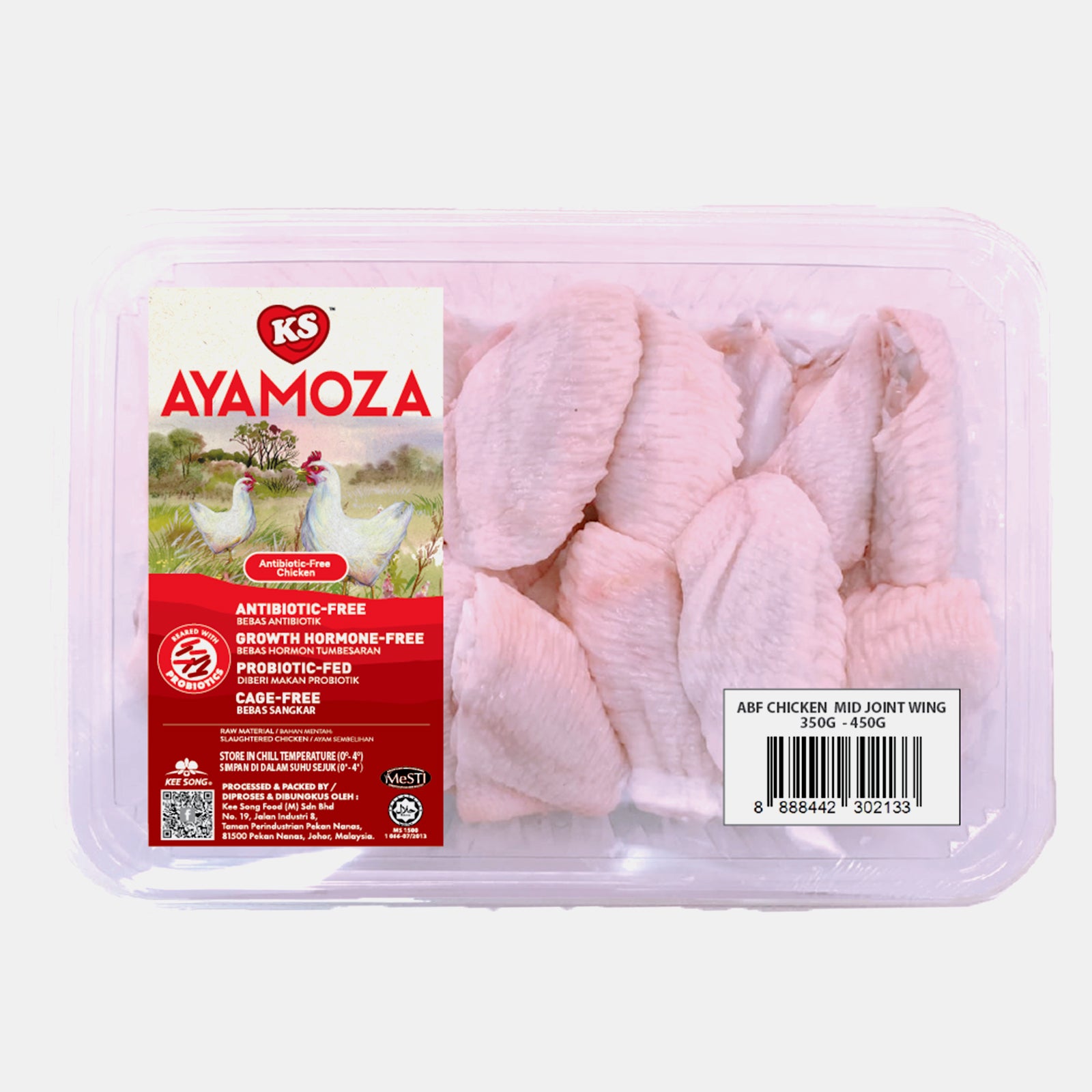 KS Ayamoza ABF Chicken Mid Joint Wing 400g+/-