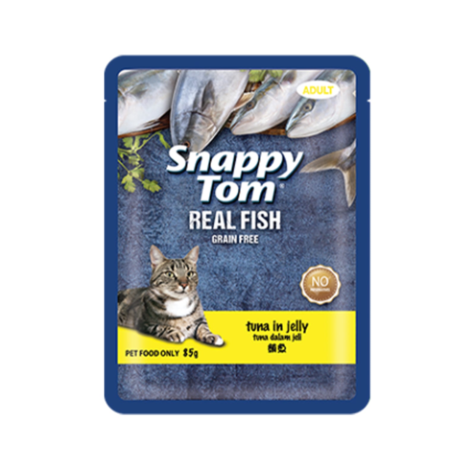 Snappy Tom Tuna In Jelly Cat Food Pouch 85g