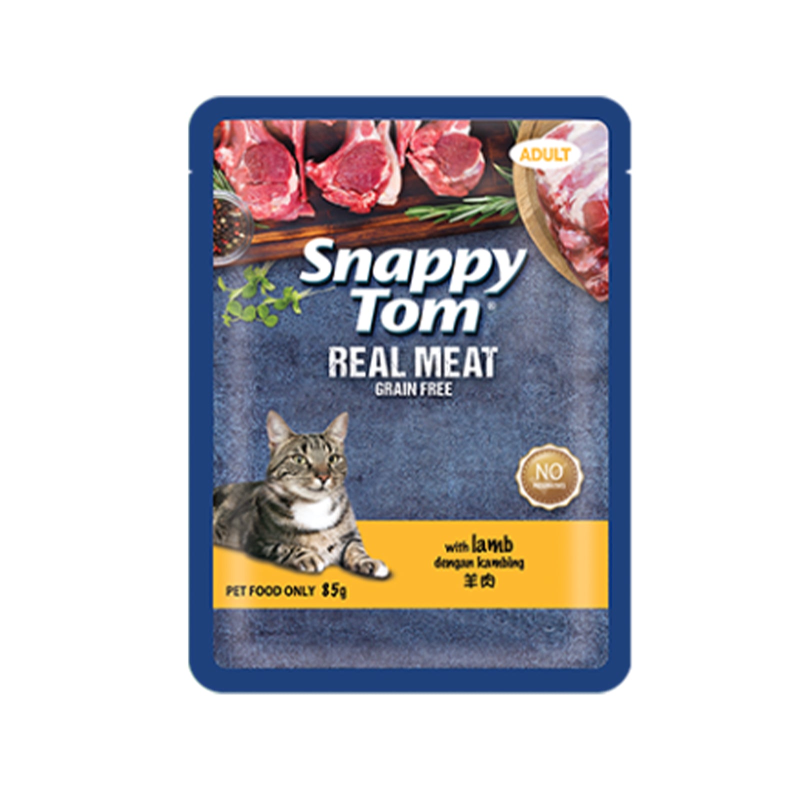 Snappy Tom With Lamb Cat Food Pouch 85g