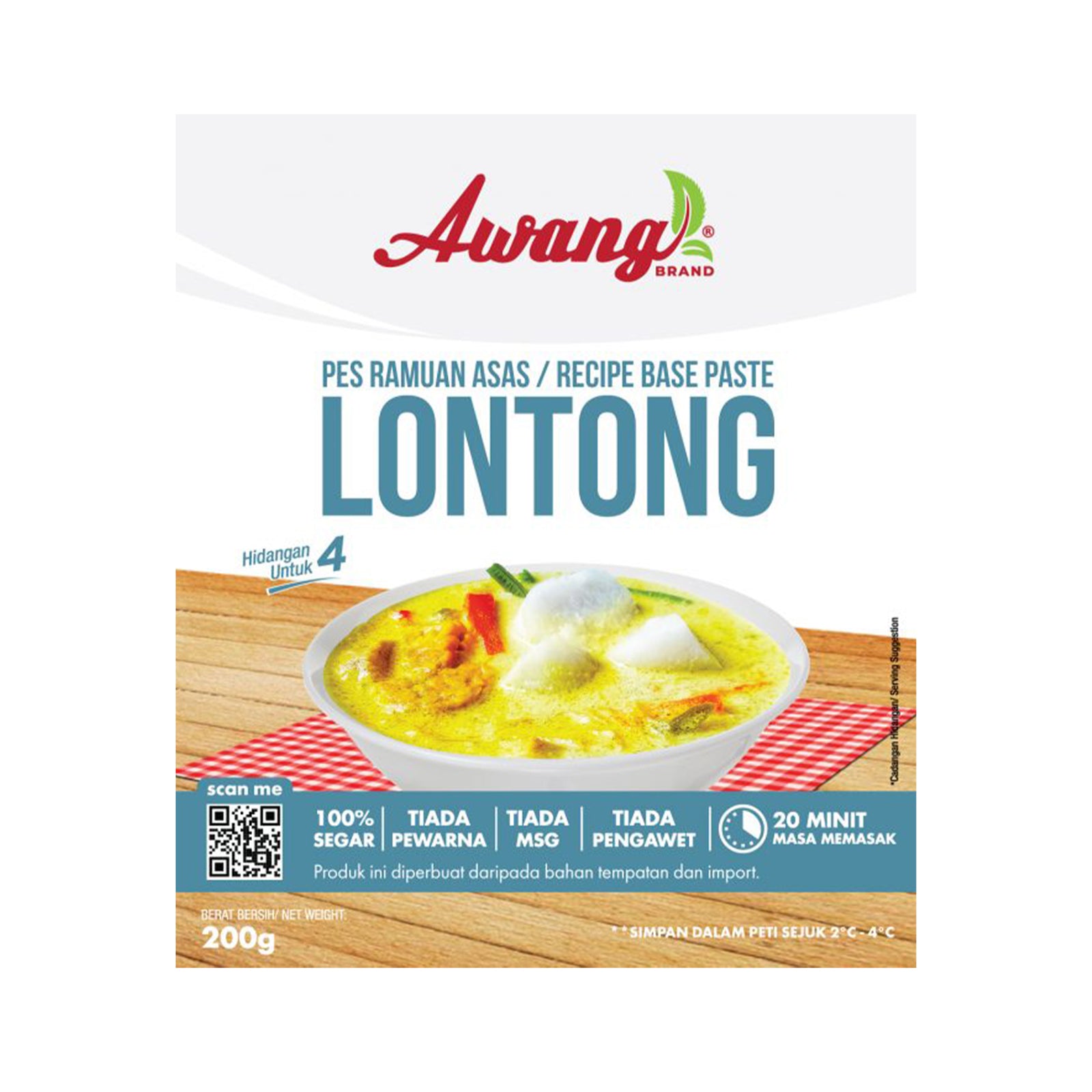 Awang Lontong Recipe Paste 200g