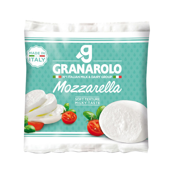 Granarolo Mozzarella Ball 125g (highest price)