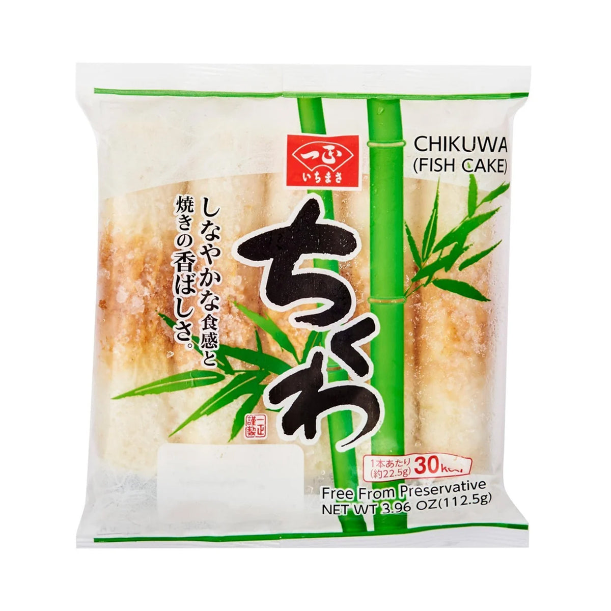 Ichimasa Kamaboko Chikuwa 22.5g