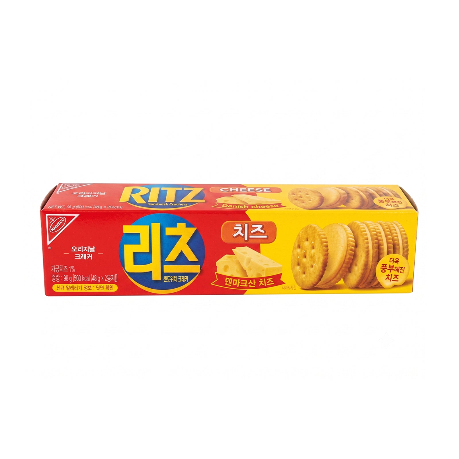 Ritz Cheese Sandwich Cracker 96g