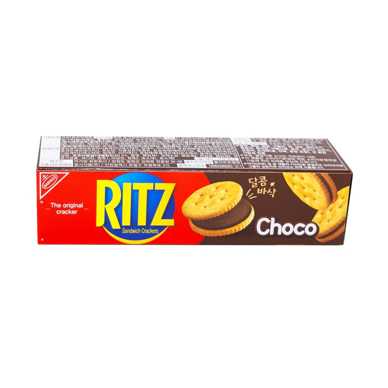 Ritz Sandwich Cracker Choco 77g