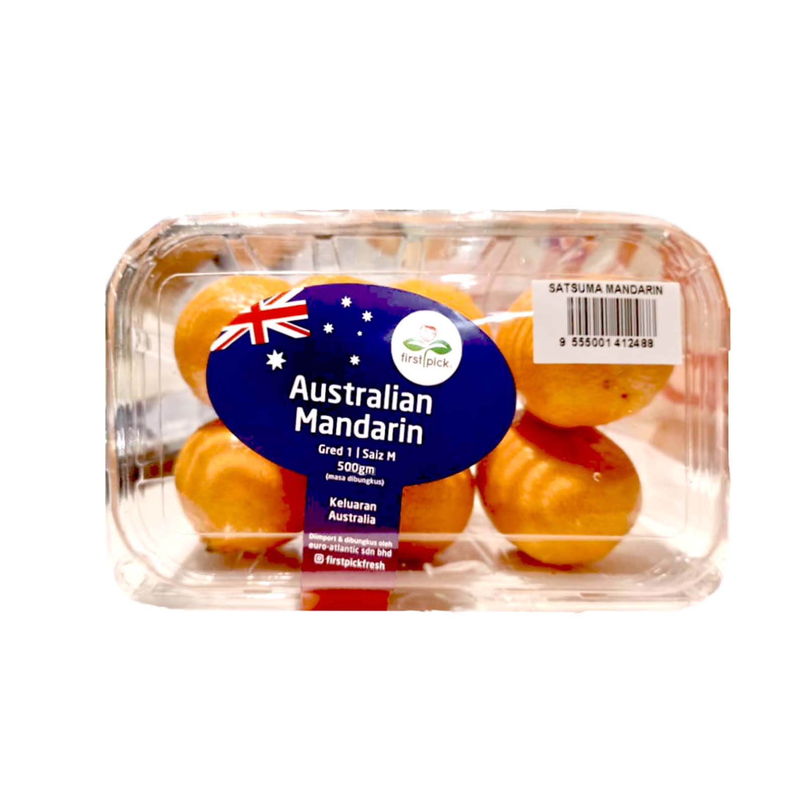 Satsuma Mandarin (Australia) 500g