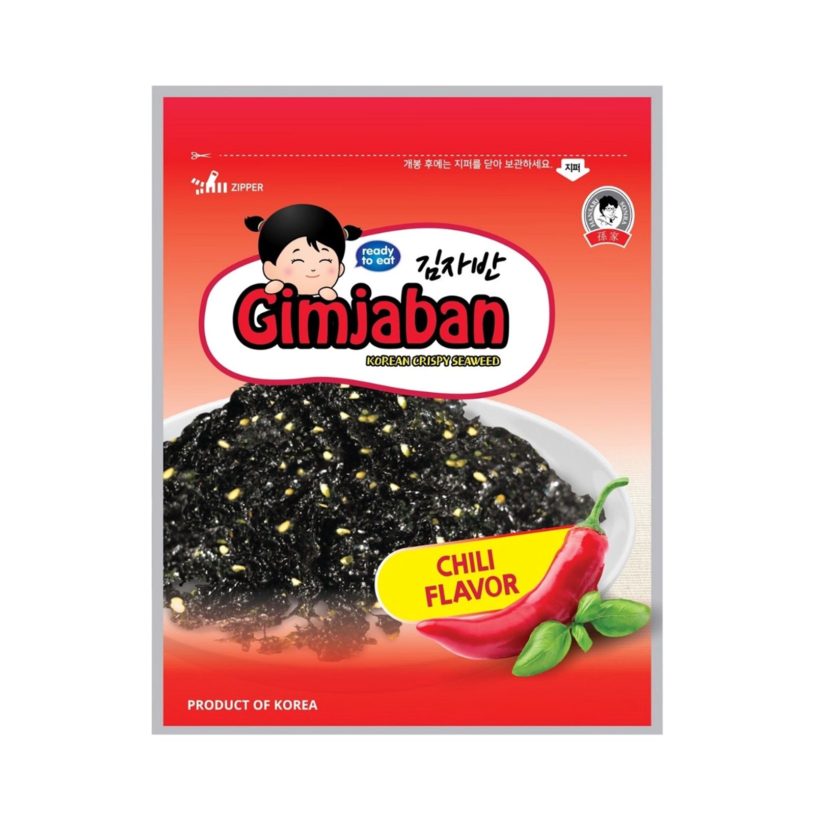 Gimjaban Crispy Seaweed Chili 40g