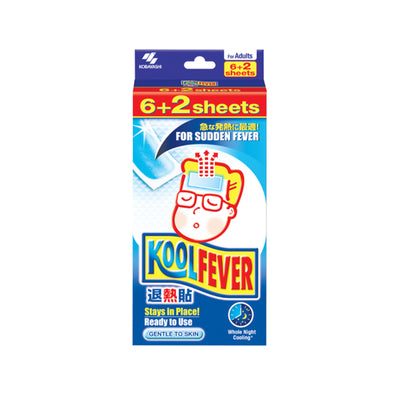 Koolfever Adult Cooling Gel Sheet 8pcs/pack