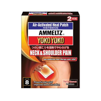 Ammeltz Heat Patch Neck and Shoulder Pain 2pcs/pack