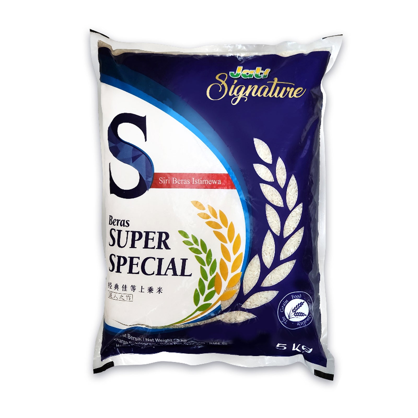 Jati Super Special Rice 5kg – Jaya Grocer | Plaza Jelutong