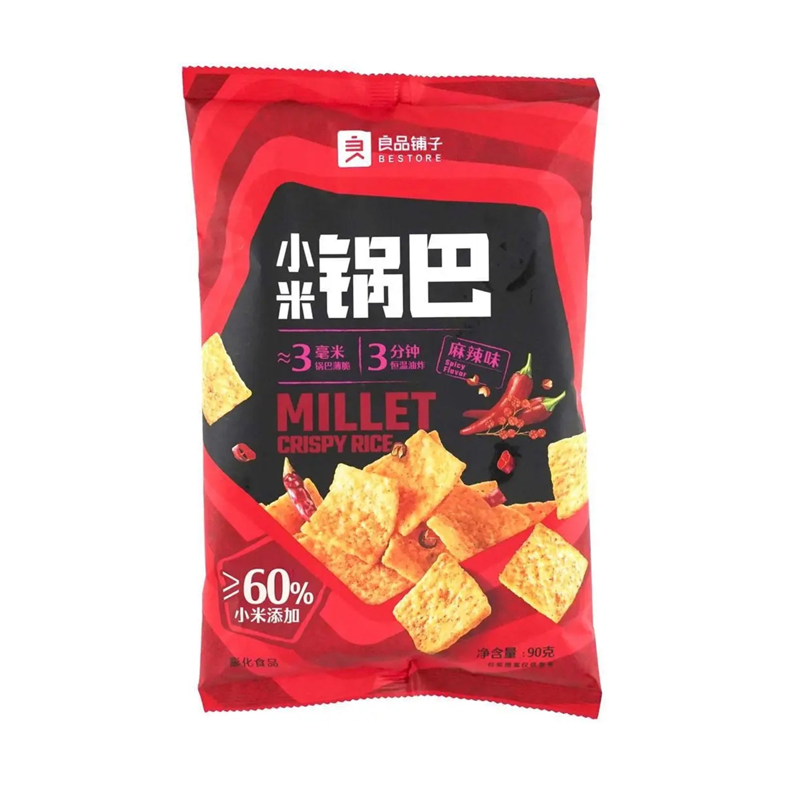 Lppz Millet Crisps Hot & Spicy 90g