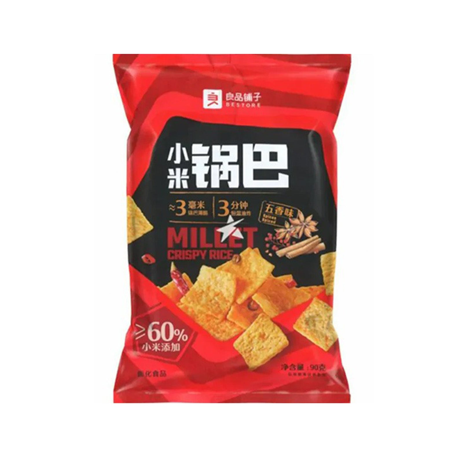 Lppz Millet Crisps Chinese 5 Spice 90g