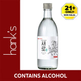 Chum-Churum Saero 375ml