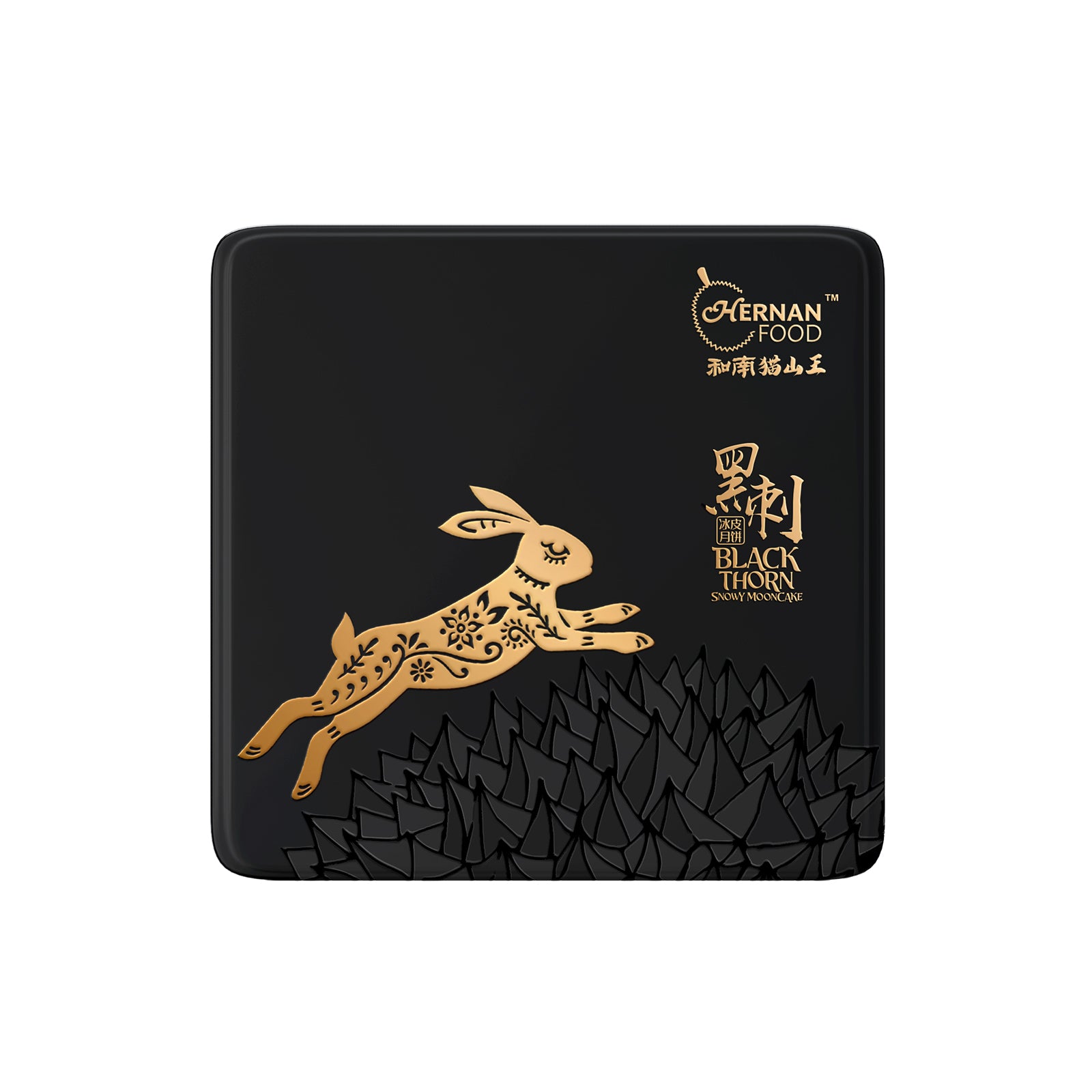 Hernan Blackthorn Snowy Mooncake 4pcs/pack