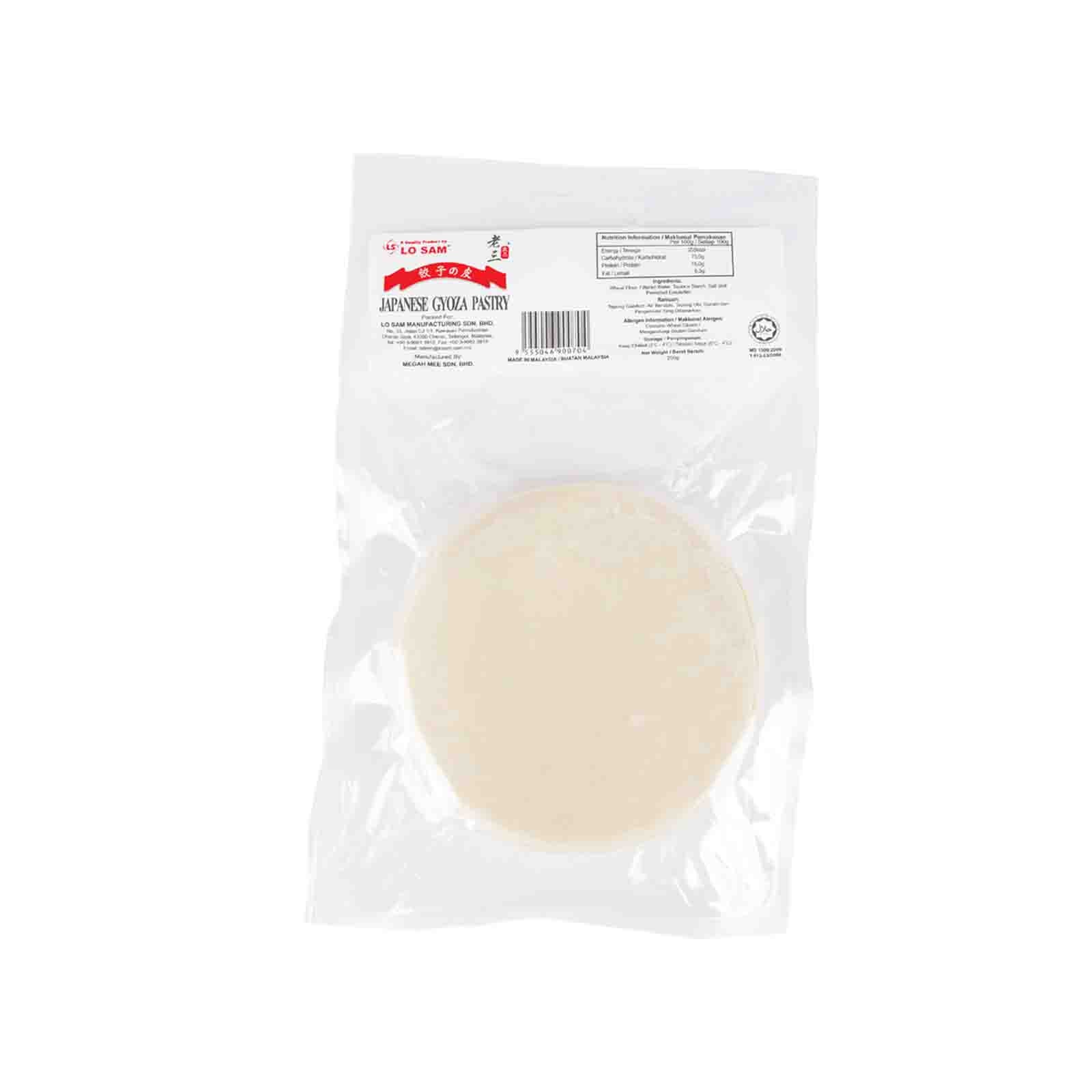 Losam Gioza Pastry 200g