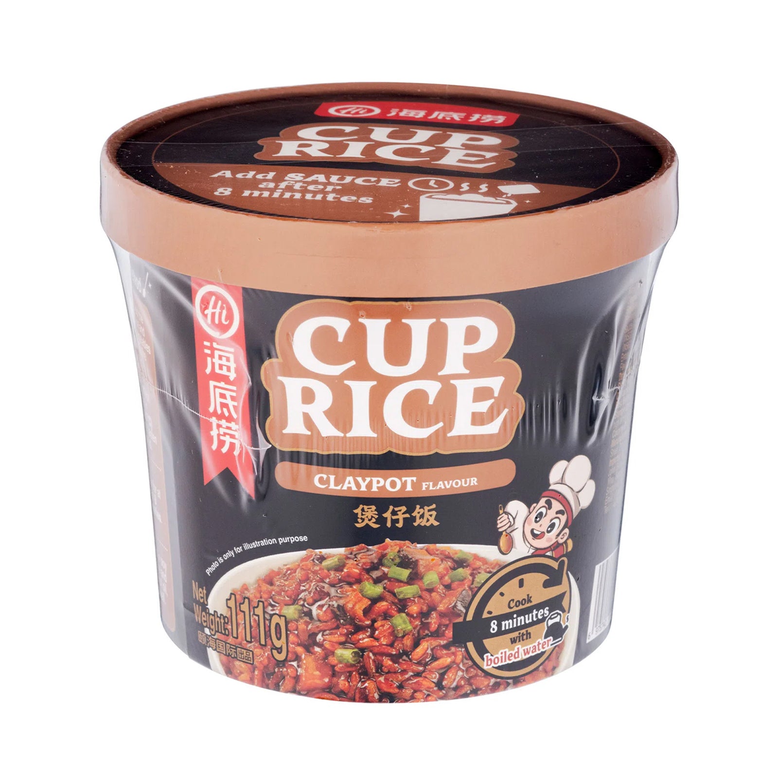 Haidilao Claypot Flavor Instant Rice 111g