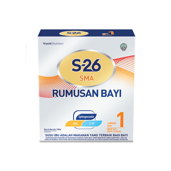S-26 SMA Step 1 Infant Formula Milk 550g (highest price)