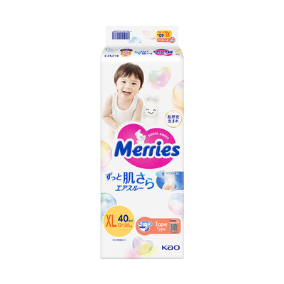 Merries Super Premium Tape Diapers Super Jumbo (Extra Large) 40pcs/pack